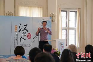 费兰-托雷斯不爽维尼修斯：混蛋，你再敢说些什么我就堵住你嘴巴