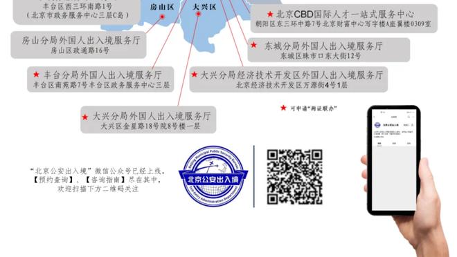 麦迪：如果6场结束战斗看好独行侠 若打到抢七看好凯尔特人